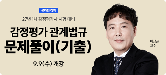 진행중인 동영상 강좌